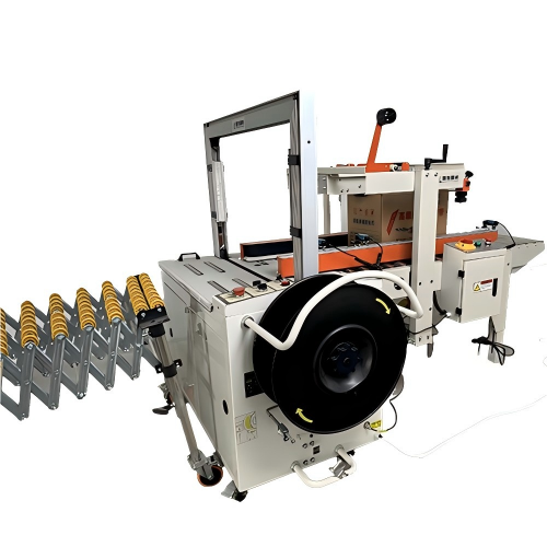 封箱打包一體機(jī)