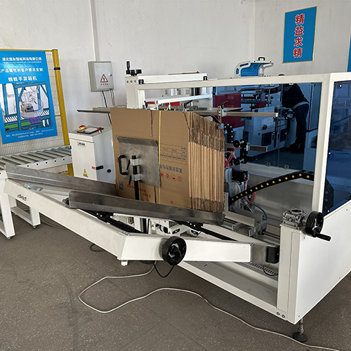 全自動(dòng)開(kāi)箱機(jī)