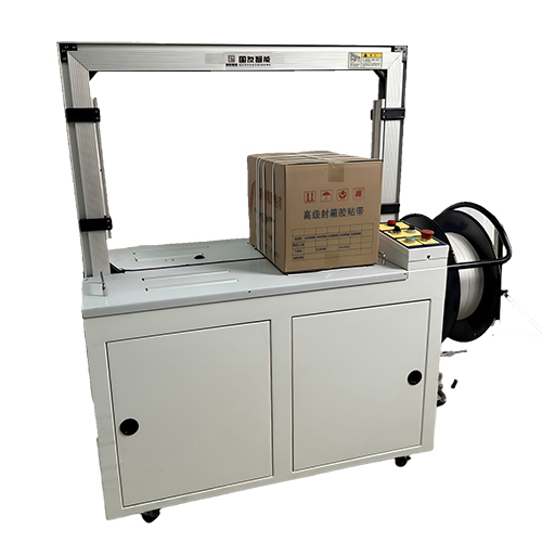 全自動(dòng)打包機(jī)